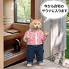 kukemaru6
