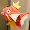 おコセ