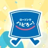 モフ刈り上げ
