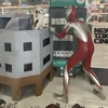 りんりん