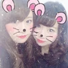 Risa