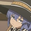 あつ