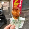 宇治川どんぶら子