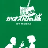 コビン-ケスナー