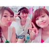 Rinka