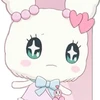 米