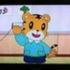 帝京平成大学