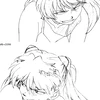 シオン