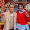 ウッキーユッキー略してウキユキ