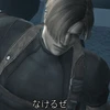 は