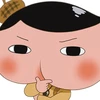 まるでケツ探偵