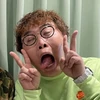 ねむ