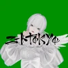 隊長