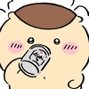 か