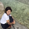 Rina