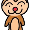 saru