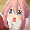 IBU