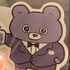 ふわふわこあら