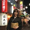 新菜