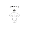 ばんなー