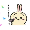 さとし