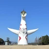 いわし