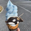 イデア