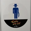 がるふ