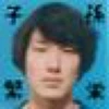 野口