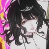 rina