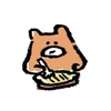 れいな
