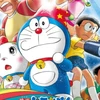 頑張れって感じのデク