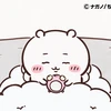 あやね