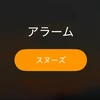 zettaieigaderu