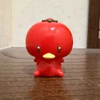 るい