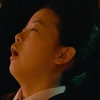 にかいどうはるのぶ