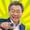 劇場版朝ズバッ