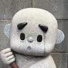 yoshitaka