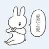 チロ