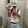ねぎとろ