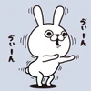 もやしジャッキー