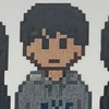 大黒