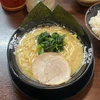 梨恩