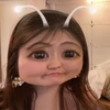 Nene