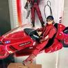 RYO