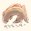 syarico
