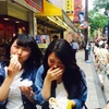 riho
