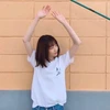 りか