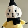 umasugi