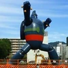3104